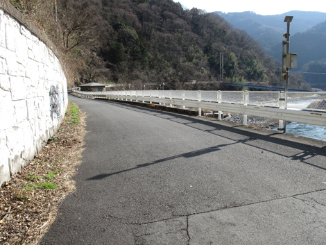 20160108hike (221)